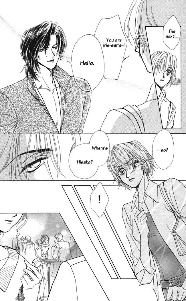 Page 23 Chapter 7 Lets go with Forbidden Love