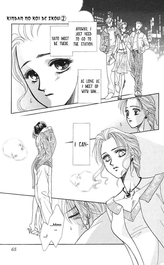 Page 27 Chapter 7 Lets go with Forbidden Love