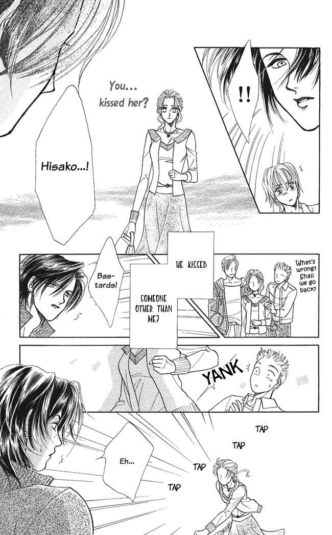 Page 29 Chapter 7 Lets go with Forbidden Love