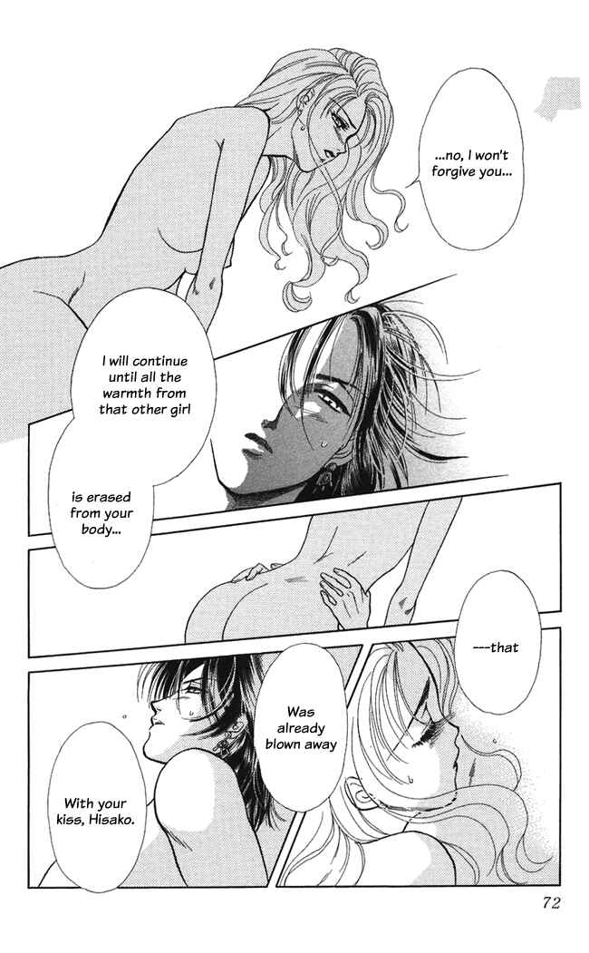 Page 34 Chapter 7 Lets go with Forbidden Love