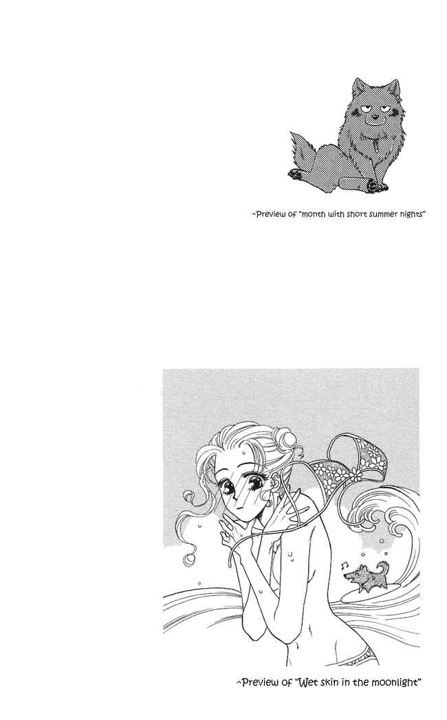 Page 38 Chapter 7 Lets go with Forbidden Love