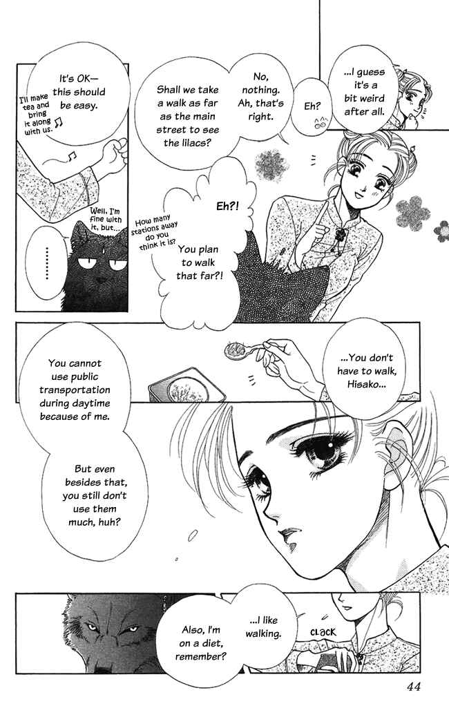 Page 6 Chapter 7 Lets go with Forbidden Love