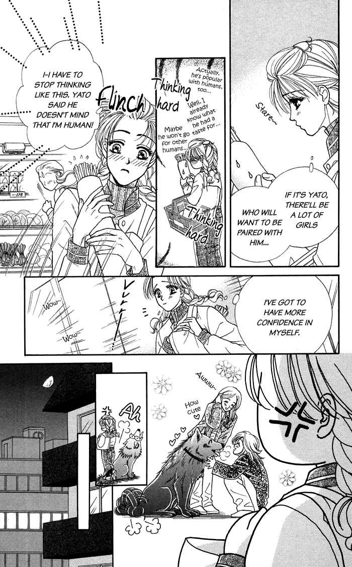Page 17 Chapter 17 Lets go with Forbidden Love