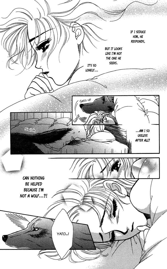 Page 29 Chapter 17 Lets go with Forbidden Love