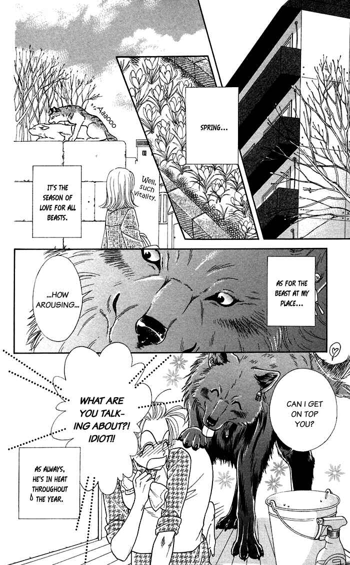 Page 8 Chapter 17 Lets go with Forbidden Love