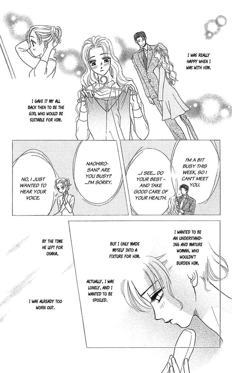 Page 11 Chapter 34 Lets go with Forbidden Love