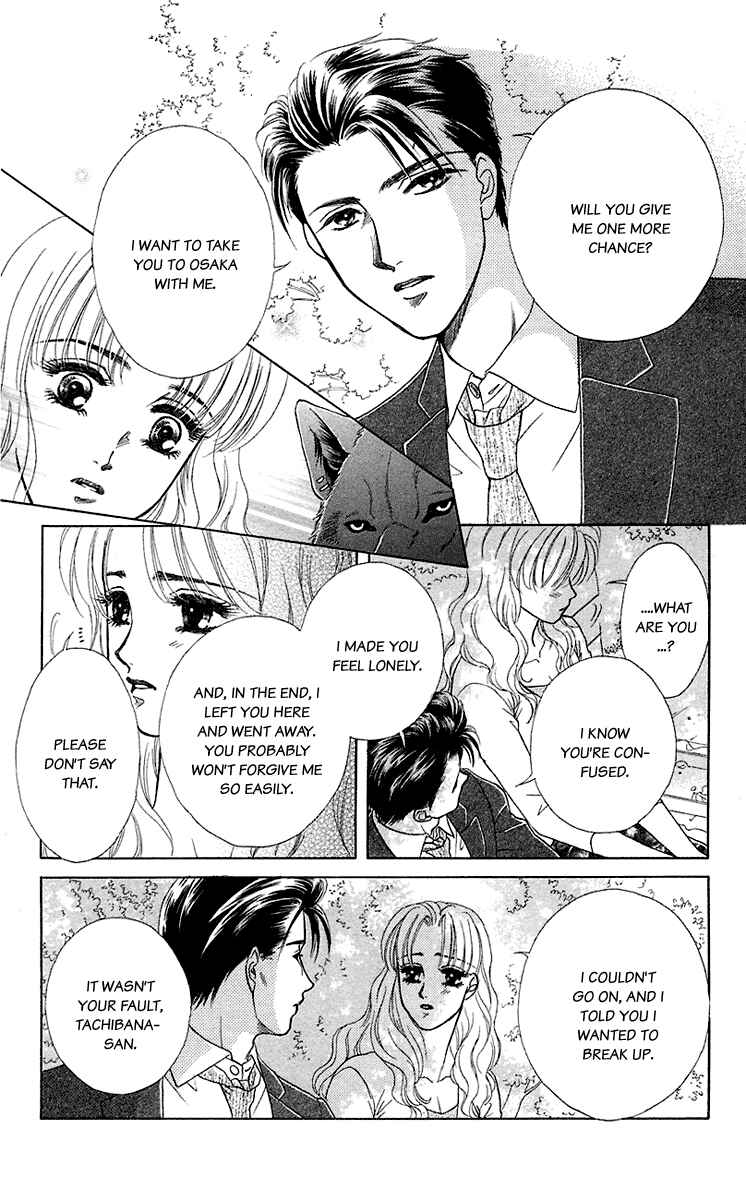 Page 13 Chapter 34 Lets go with Forbidden Love
