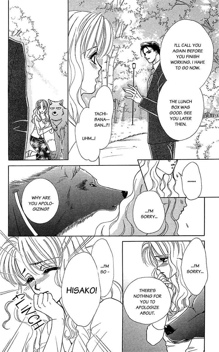 Page 18 Chapter 34 Lets go with Forbidden Love