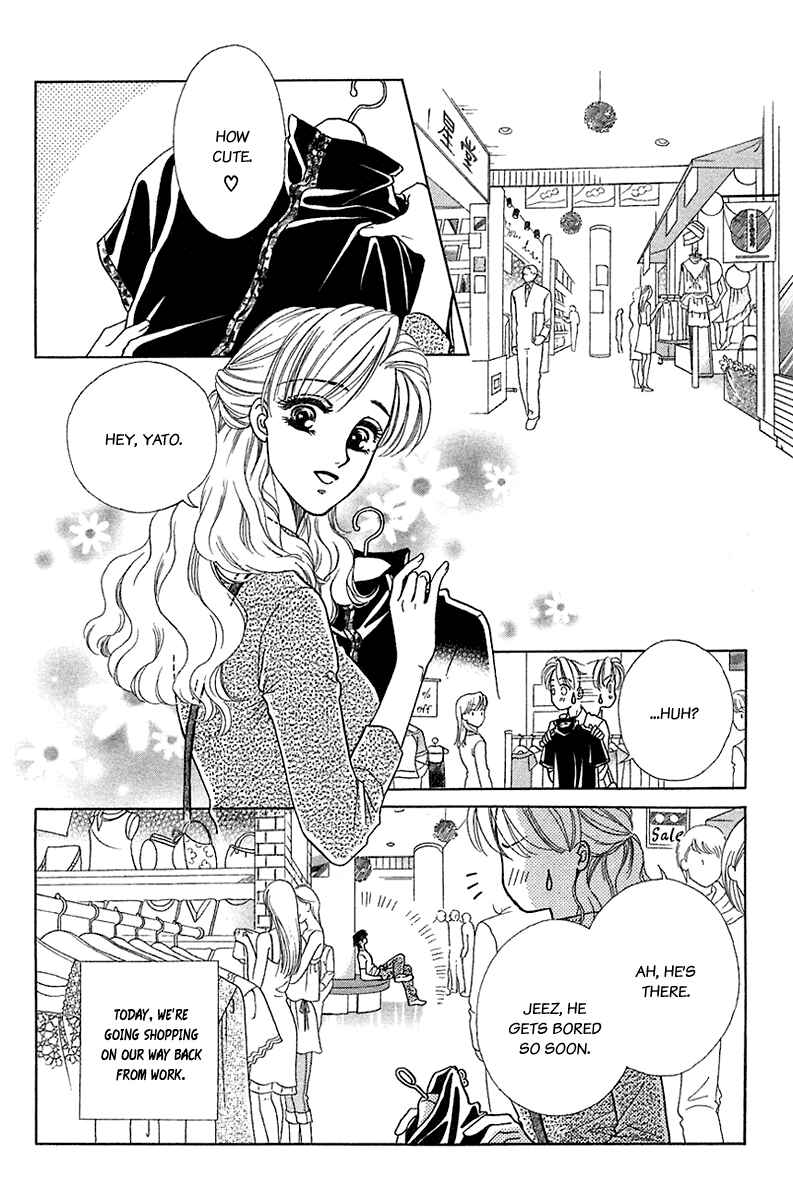 Page 2 Chapter 34 Lets go with Forbidden Love