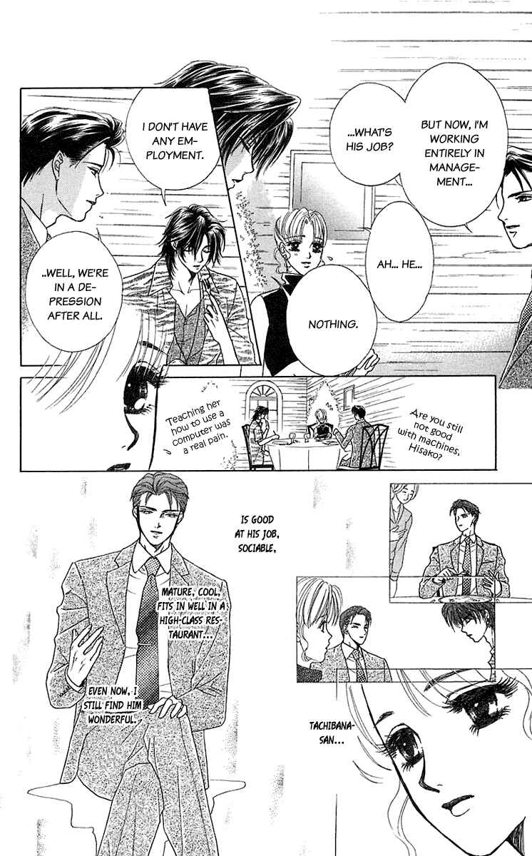 Page 22 Chapter 34 Lets go with Forbidden Love