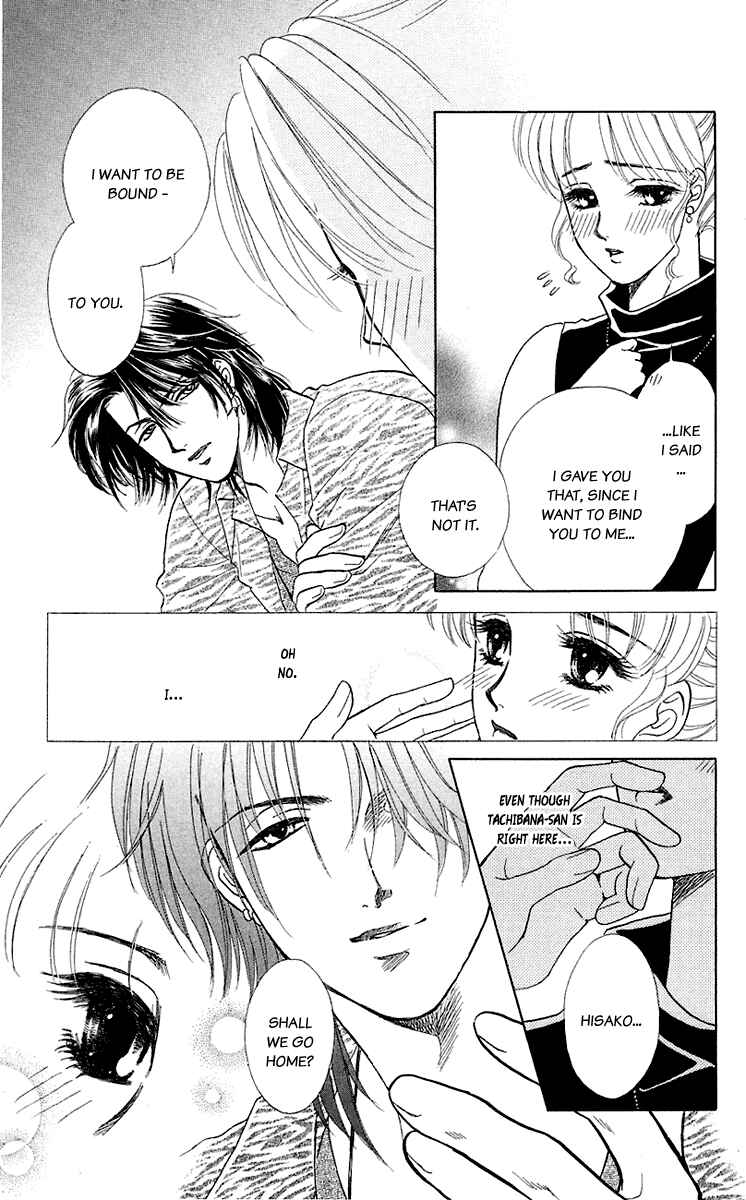 Page 29 Chapter 34 Lets go with Forbidden Love