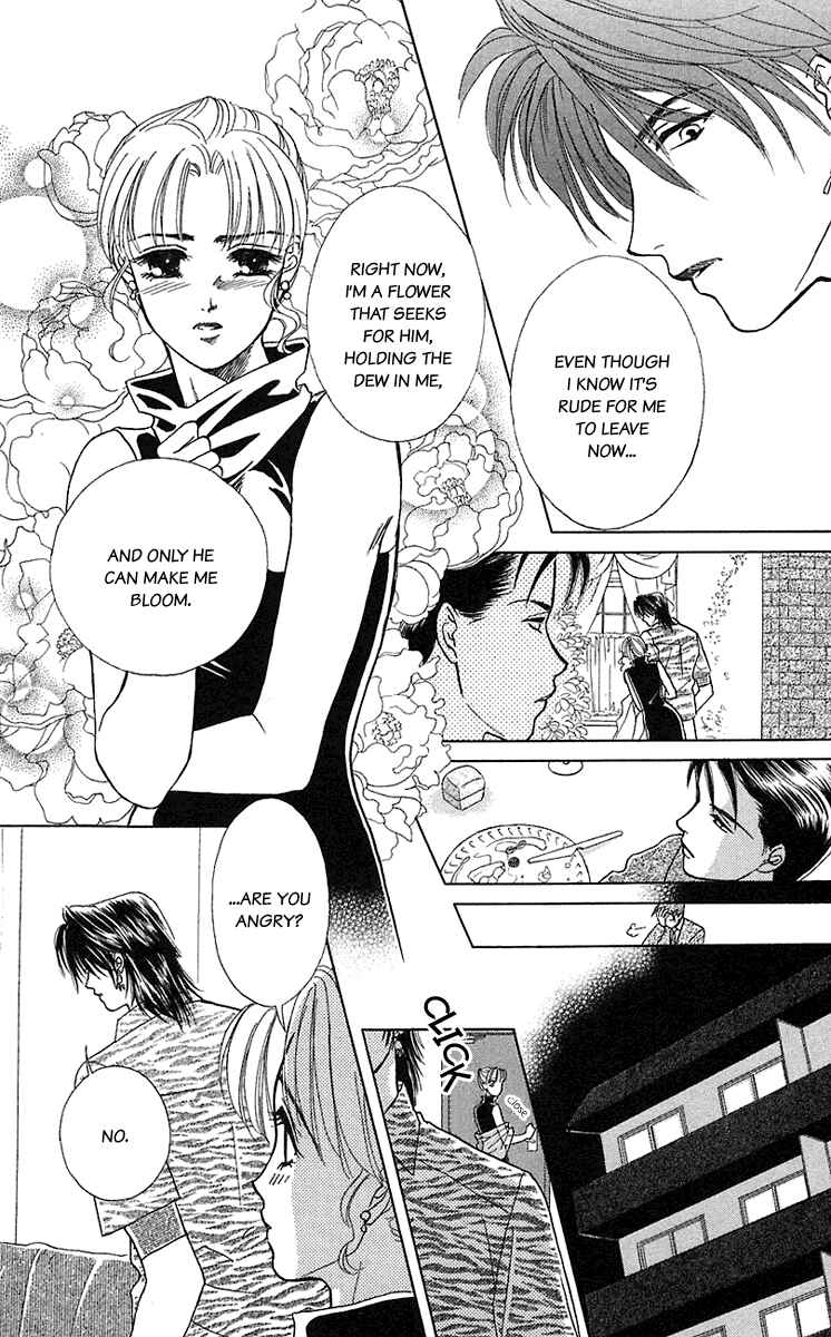 Page 31 Chapter 34 Lets go with Forbidden Love