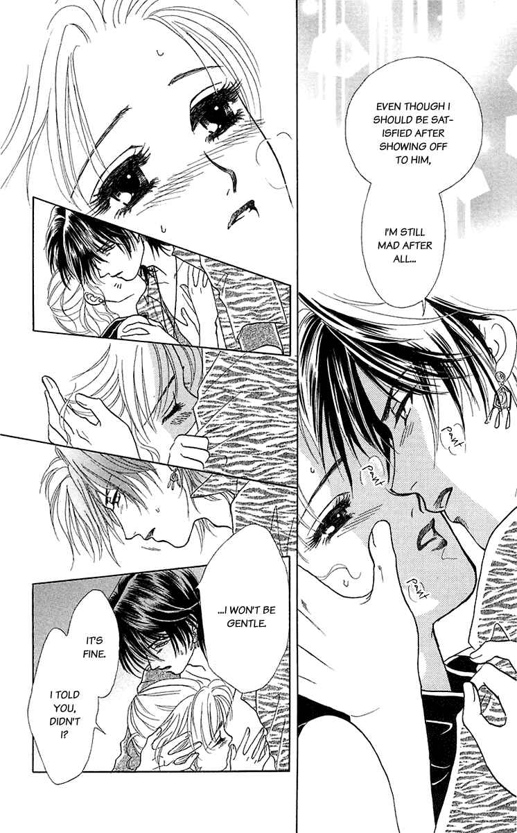 Page 33 Chapter 34 Lets go with Forbidden Love
