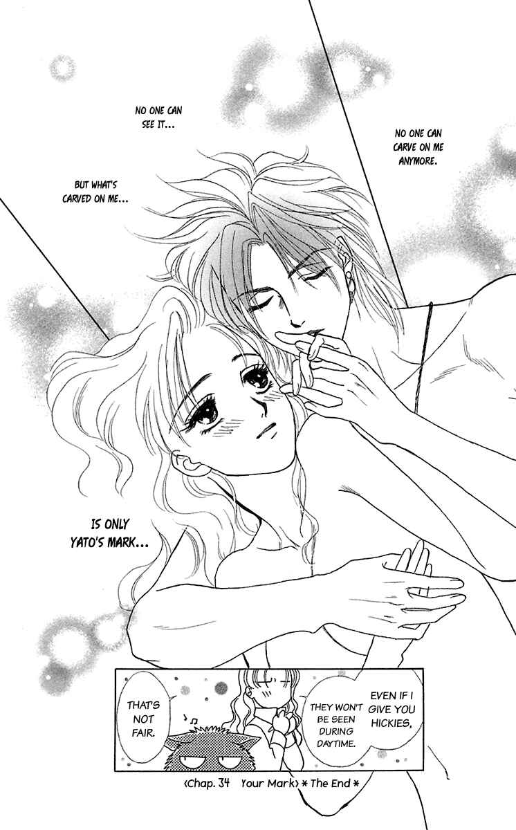 Page 37 Chapter 34 Lets go with Forbidden Love