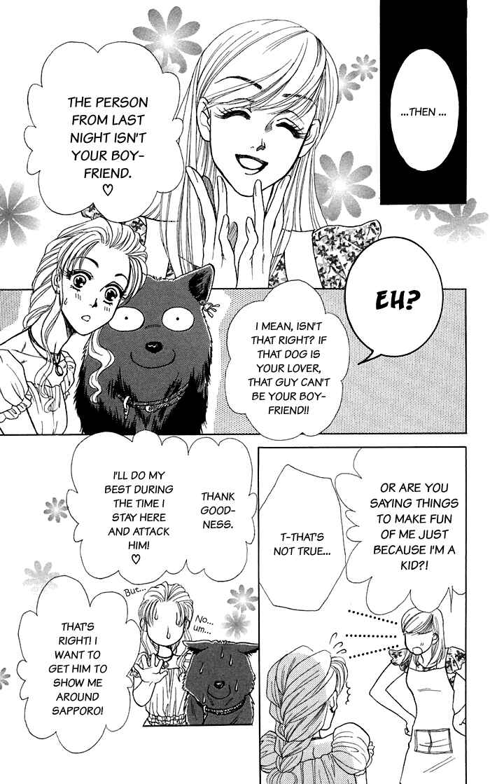 Page 13 Chapter 16.1 Lets go with Forbidden Love
