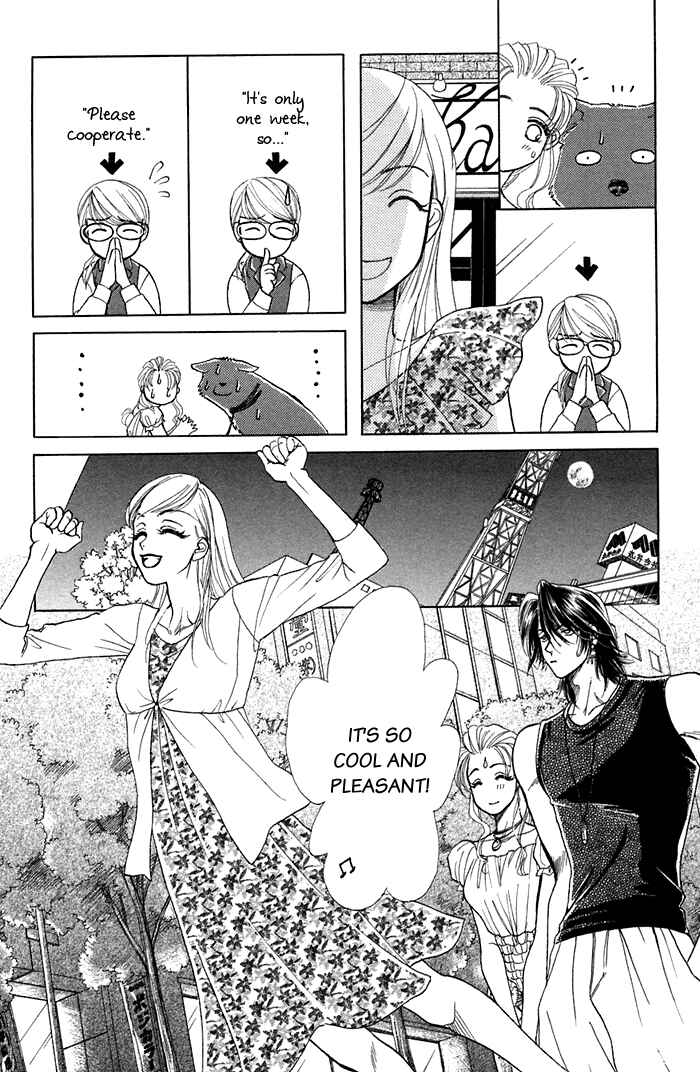 Page 14 Chapter 16.1 Lets go with Forbidden Love