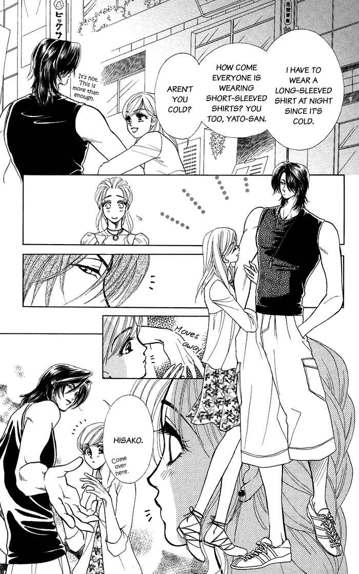Page 15 Chapter 16.1 Lets go with Forbidden Love