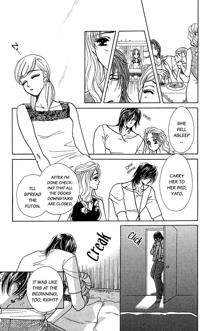 Page 31 Chapter 16.1 Lets go with Forbidden Love