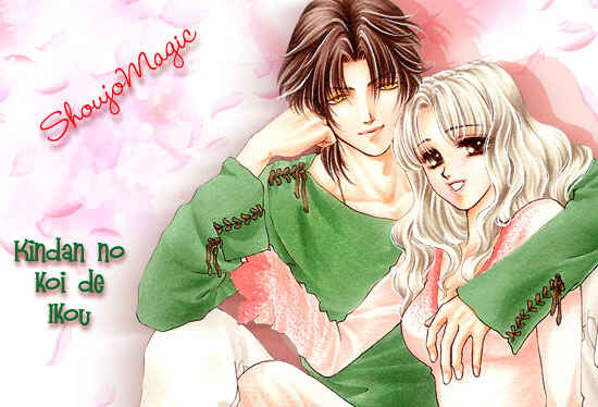 Page 1 Chapter 6 Lets go with Forbidden Love