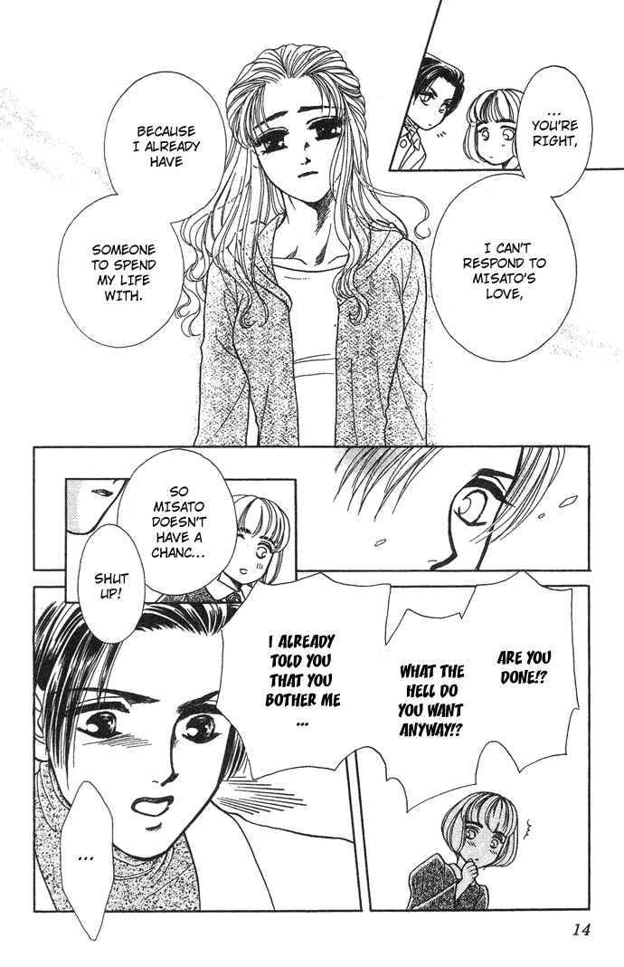 Page 17 Chapter 6 Lets go with Forbidden Love