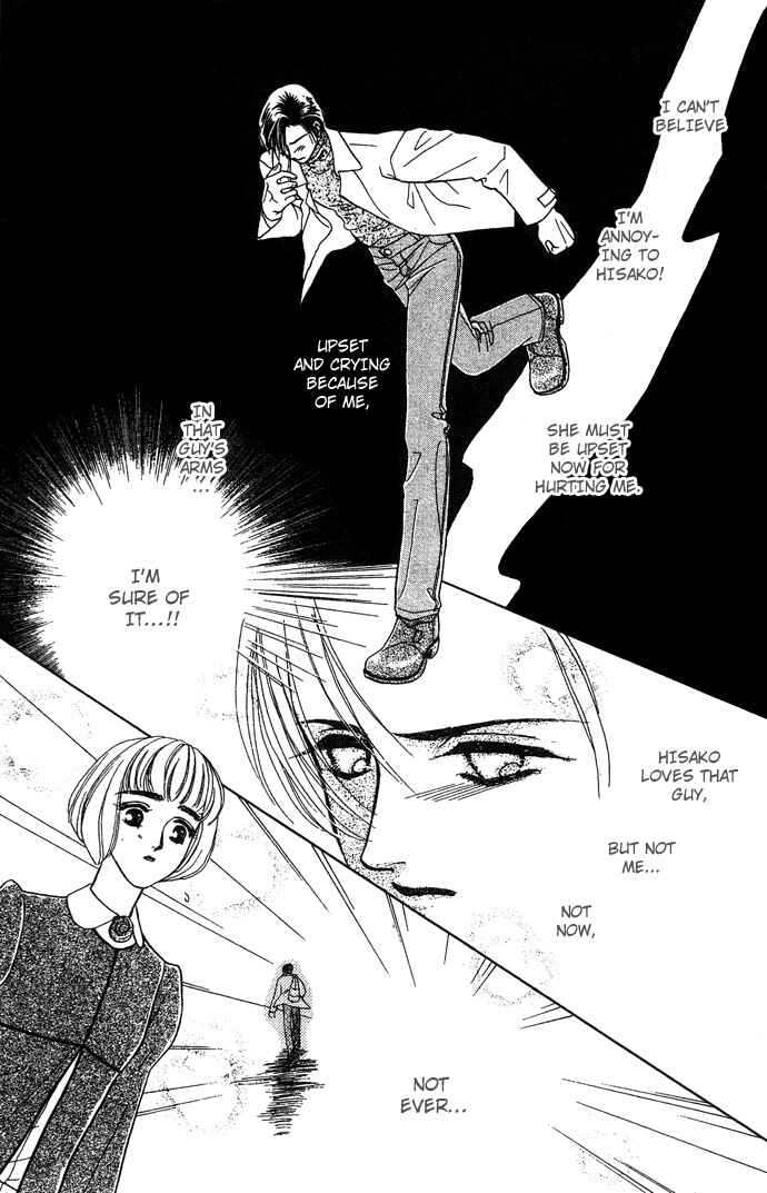 Page 21 Chapter 6 Lets go with Forbidden Love