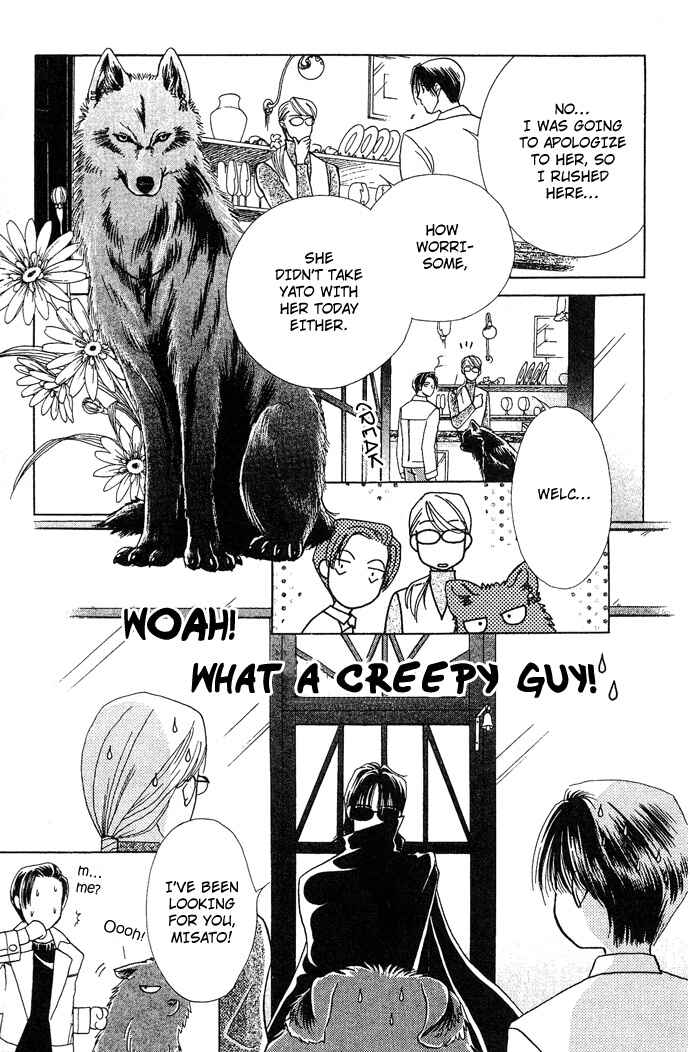 Page 24 Chapter 6 Lets go with Forbidden Love
