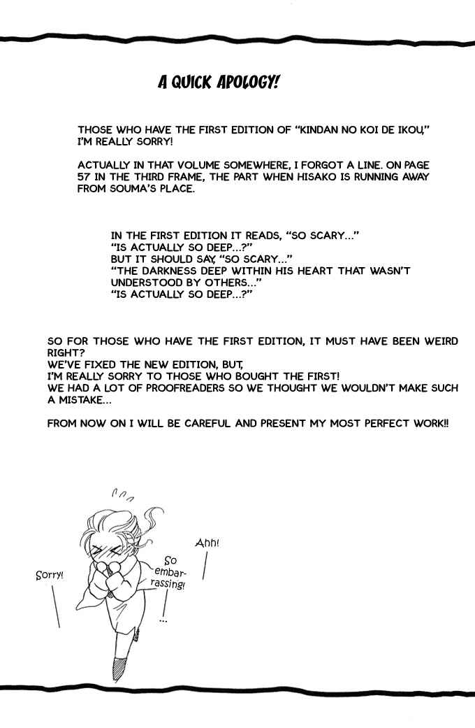 Page 43 Chapter 6 Lets go with Forbidden Love