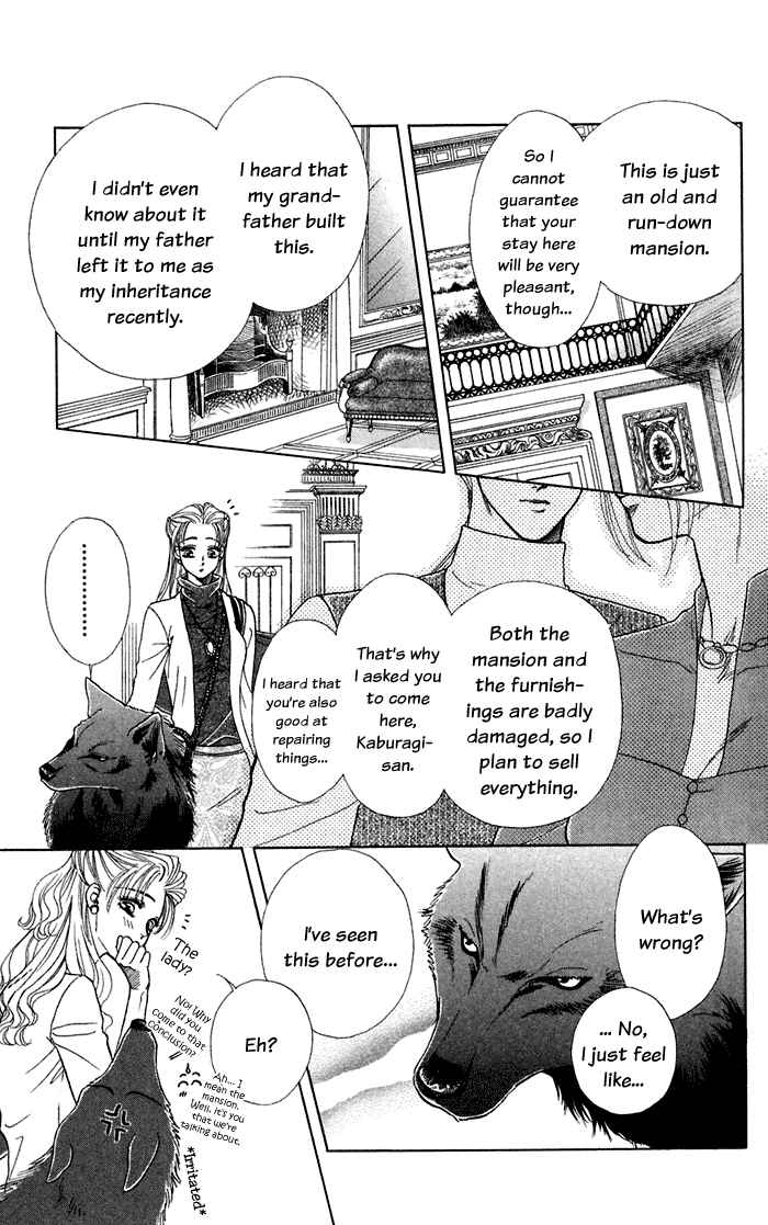 Page 10 Chapter 12 Lets go with Forbidden Love