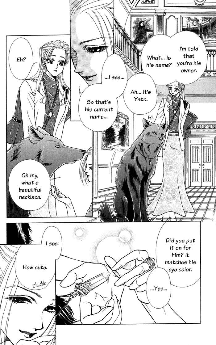 Page 13 Chapter 12 Lets go with Forbidden Love