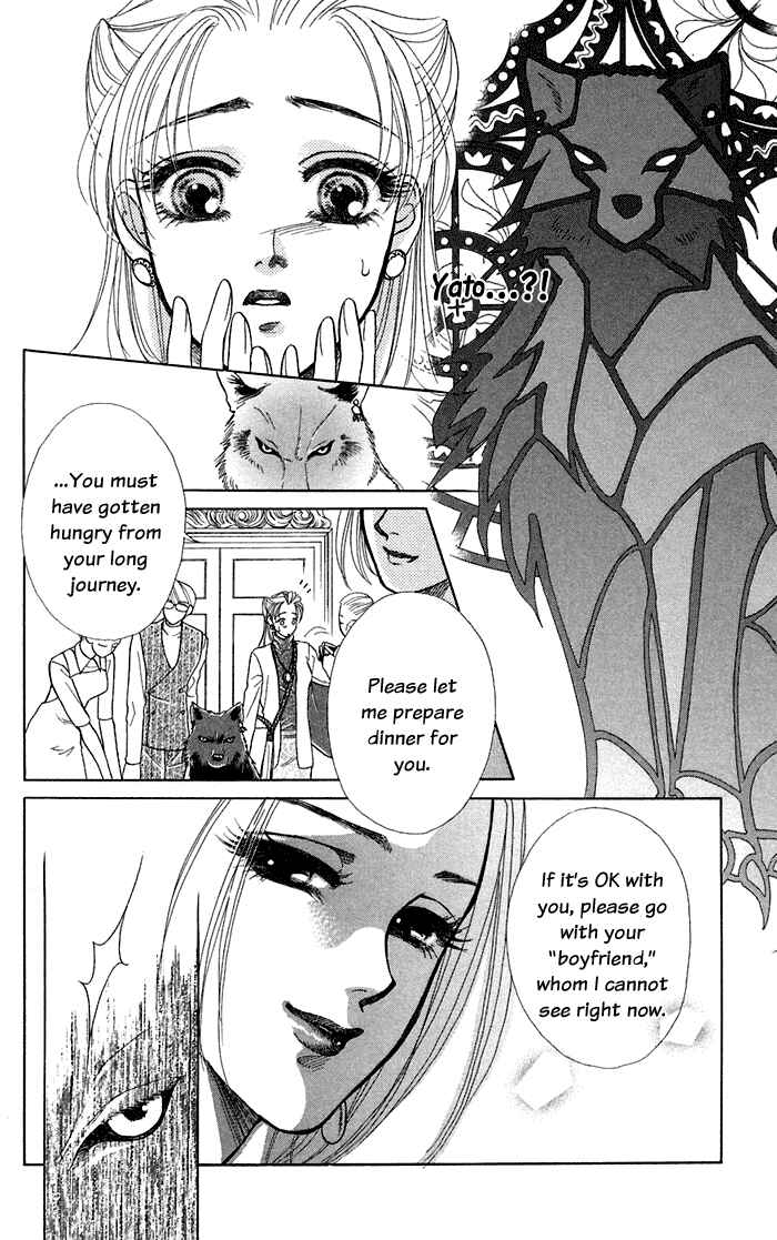 Page 15 Chapter 12 Lets go with Forbidden Love