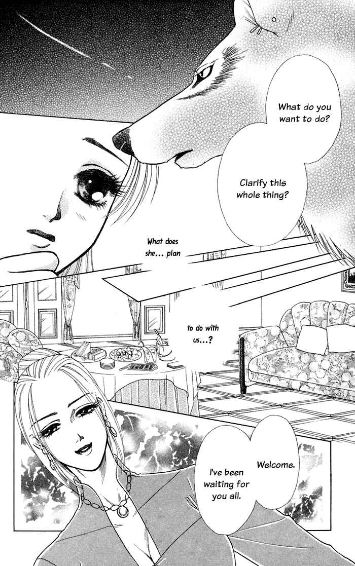 Page 17 Chapter 12 Lets go with Forbidden Love