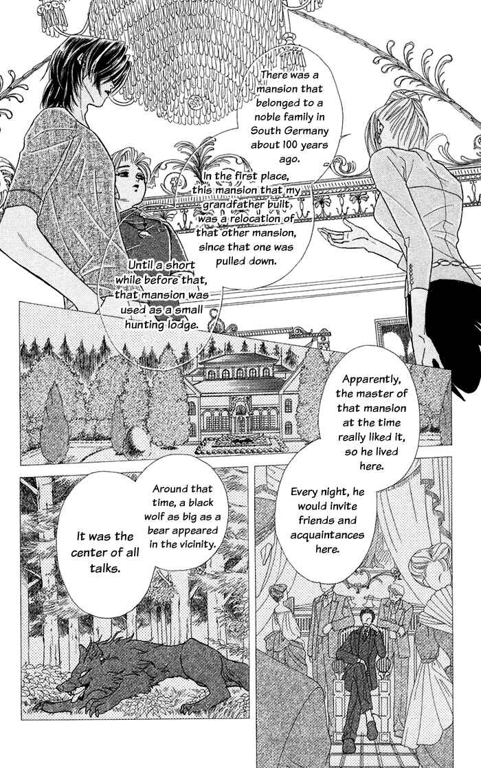 Page 19 Chapter 12 Lets go with Forbidden Love