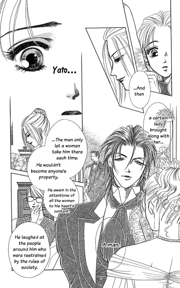 Page 20 Chapter 12 Lets go with Forbidden Love
