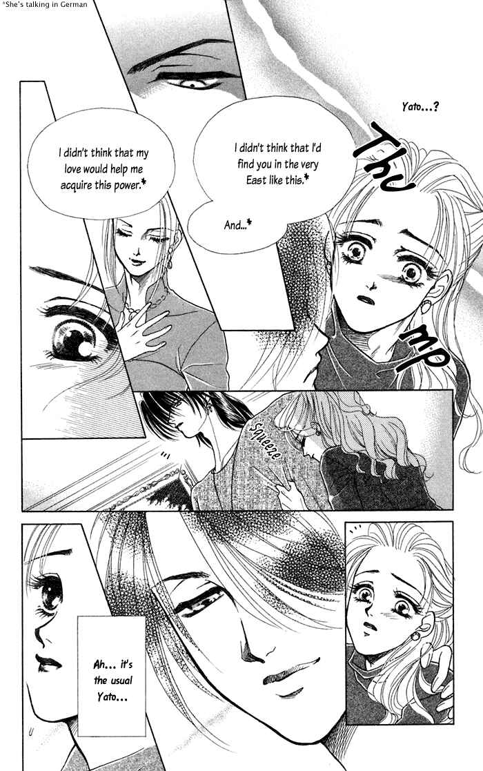 Page 25 Chapter 12 Lets go with Forbidden Love