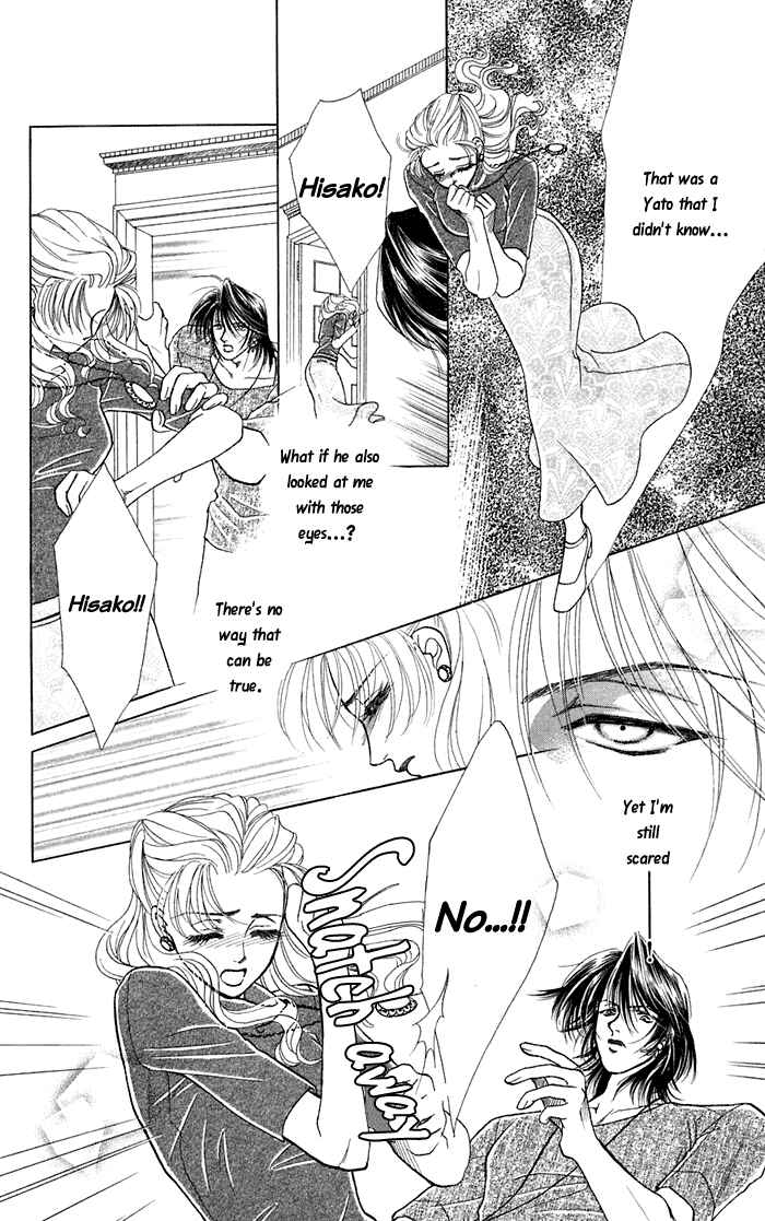 Page 31 Chapter 12 Lets go with Forbidden Love