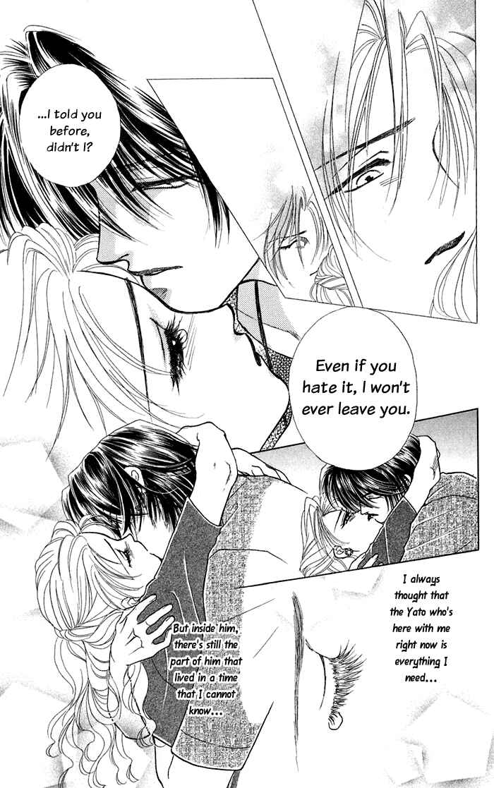 Page 36 Chapter 12 Lets go with Forbidden Love