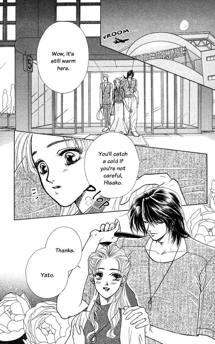 Page 6 Chapter 12 Lets go with Forbidden Love