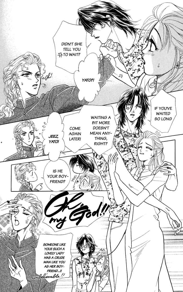 Page 13 Chapter 13.5 Lets go with Forbidden Love