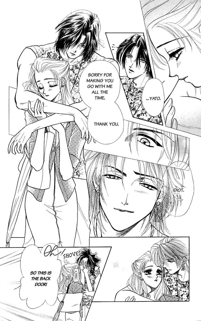 Page 18 Chapter 13.5 Lets go with Forbidden Love