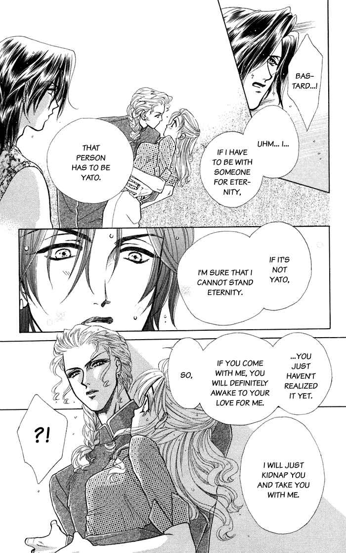 Page 27 Chapter 13.5 Lets go with Forbidden Love