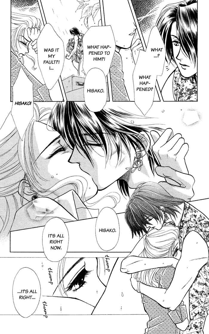 Page 30 Chapter 13.5 Lets go with Forbidden Love