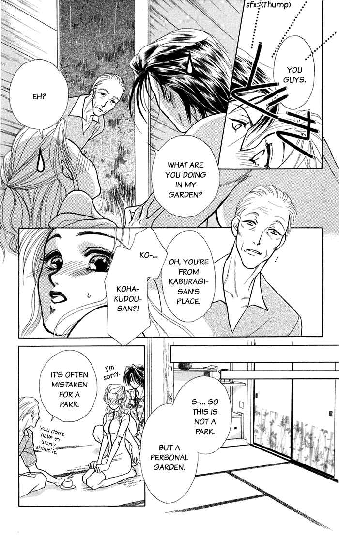 Page 35 Chapter 13.5 Lets go with Forbidden Love