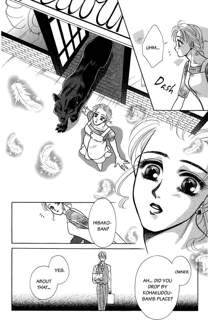 Page 40 Chapter 13.5 Lets go with Forbidden Love