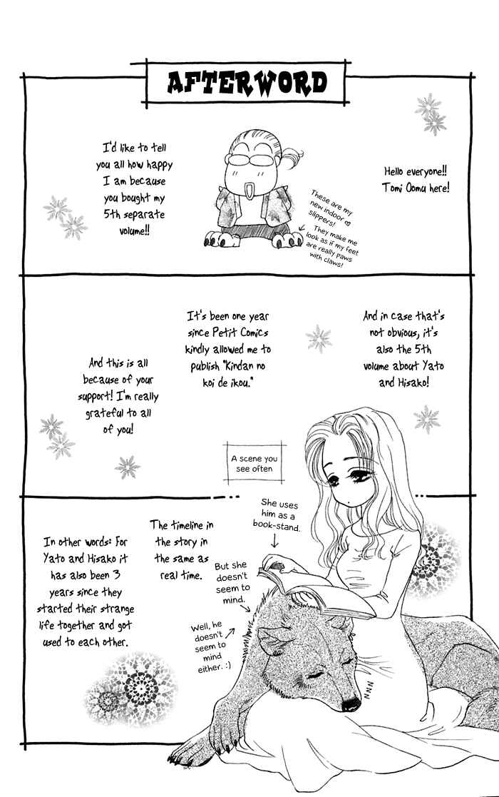 Page 42 Chapter 13.5 Lets go with Forbidden Love