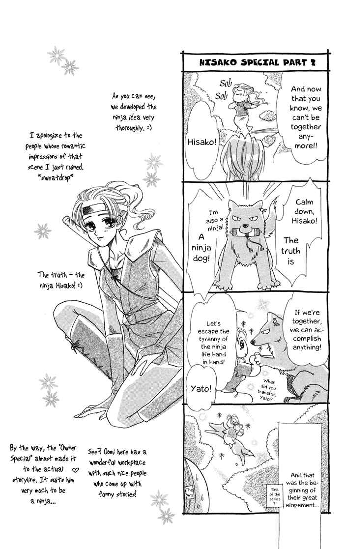 Page 45 Chapter 13.5 Lets go with Forbidden Love