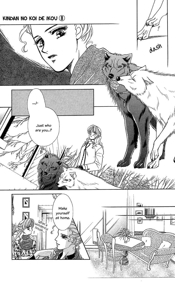 Page 14 Chapter 30 Lets go with Forbidden Love
