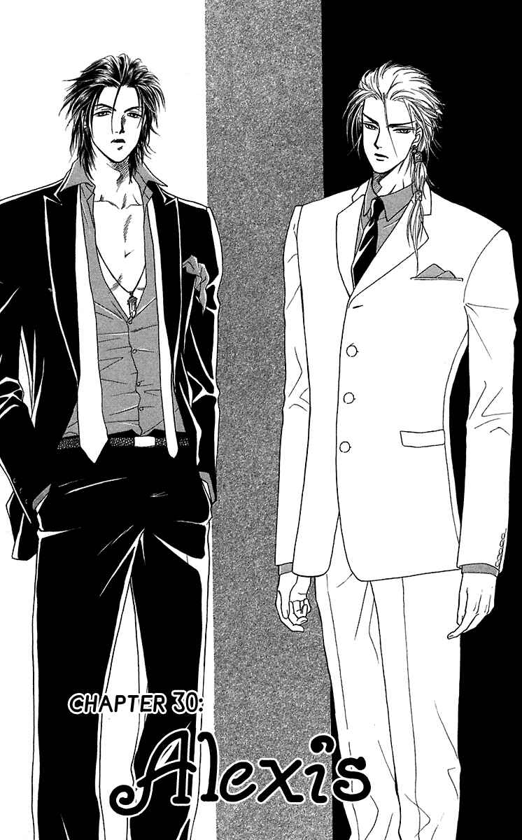 Page 2 Chapter 30 Lets go with Forbidden Love
