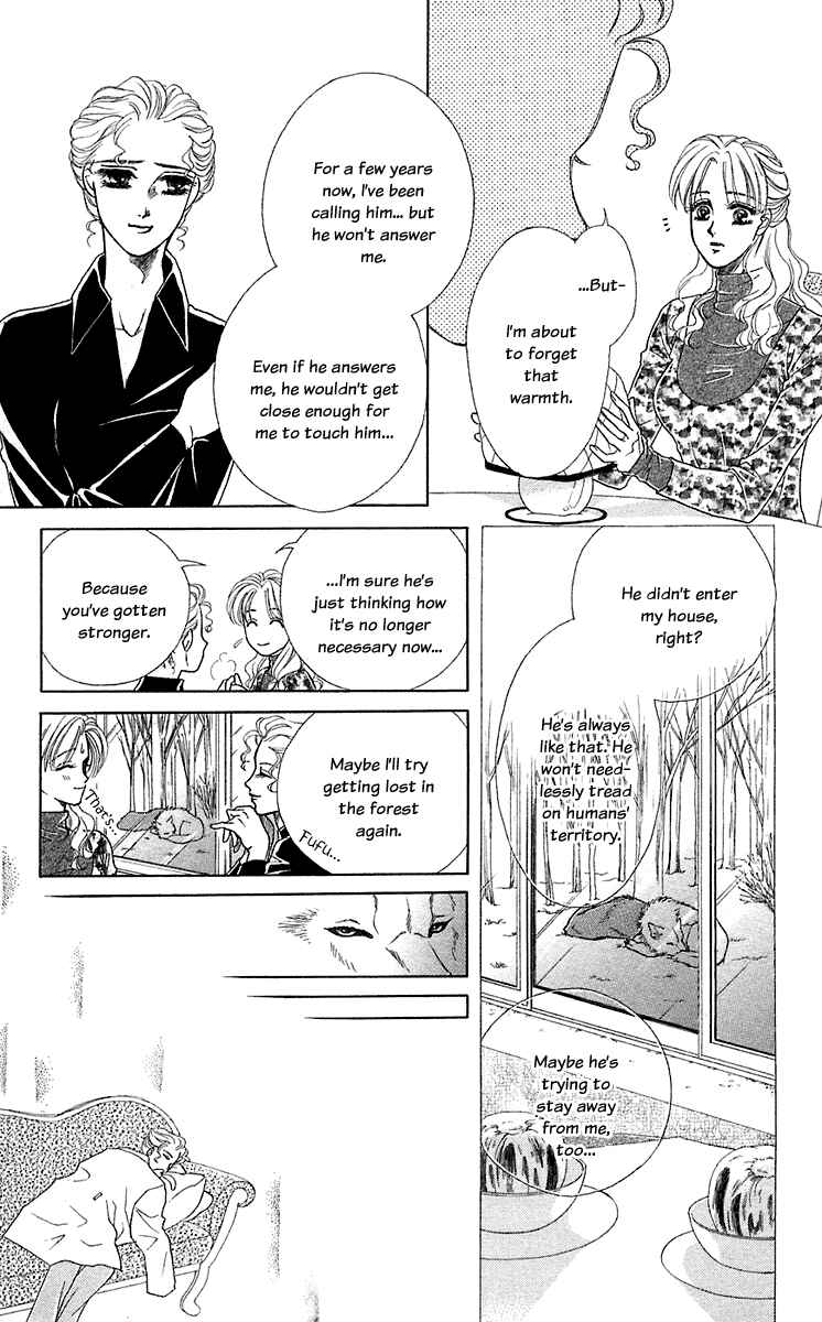 Page 20 Chapter 30 Lets go with Forbidden Love