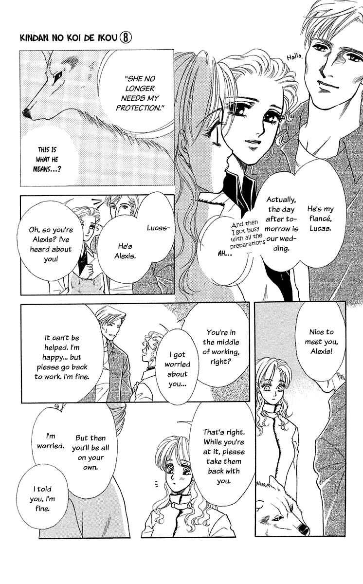 Page 24 Chapter 30 Lets go with Forbidden Love