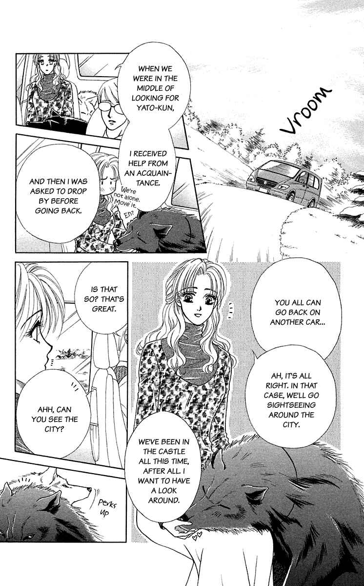 Page 3 Chapter 30 Lets go with Forbidden Love